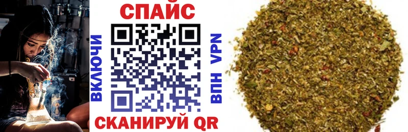 Бутират 1.4BDO Спасск-Рязанский