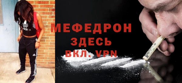 ешки Майский