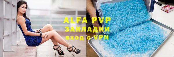дурь Баксан