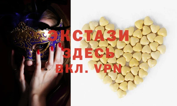 твердый Балахна