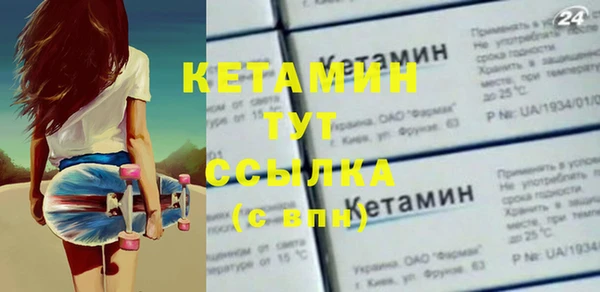 скорость Аркадак