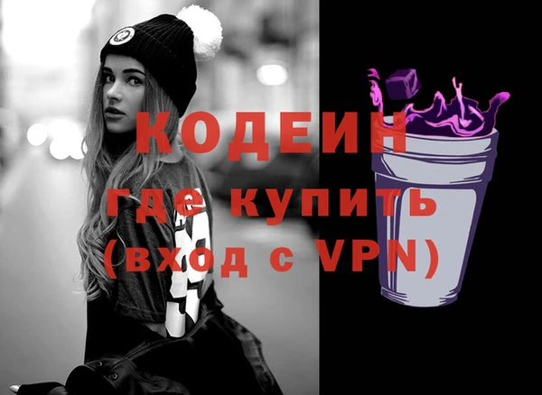 дурь Баксан