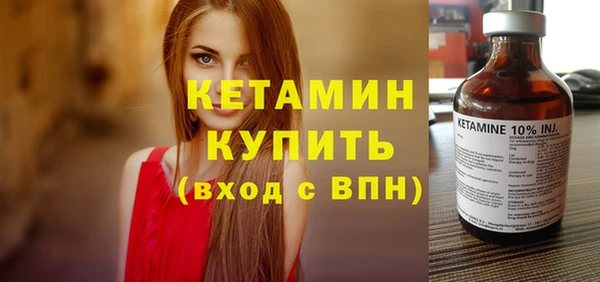 скорость Балабаново