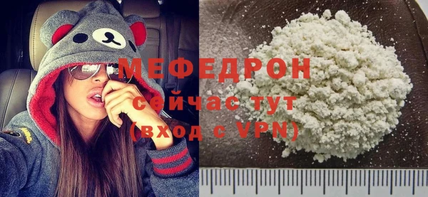 скорость Балабаново