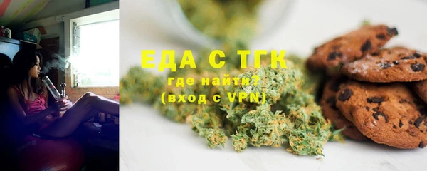 скорость Балабаново