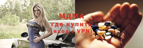 твердый Балахна