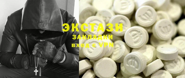 твердый Балахна