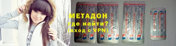 дурь Баксан