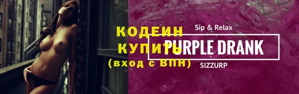 дурь Баксан