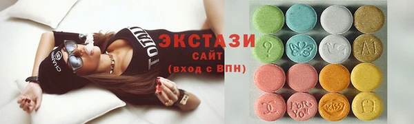 скорость Балабаново