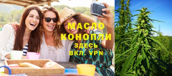 твердый Балахна