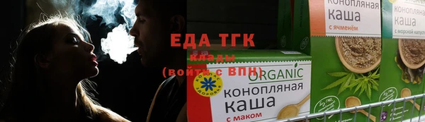 твердый Балахна
