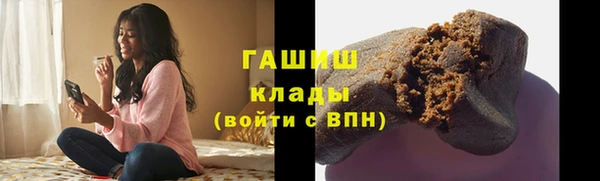 скорость Балабаново