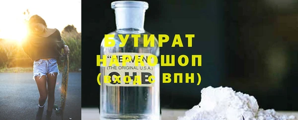 скорость Балабаново