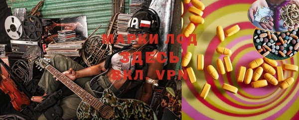 твердый Балахна