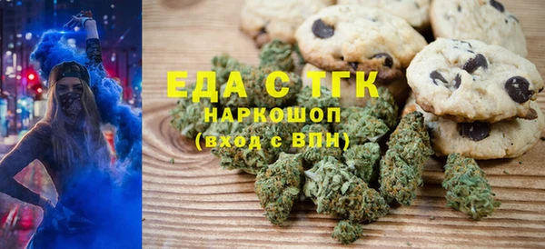 дурь Баксан