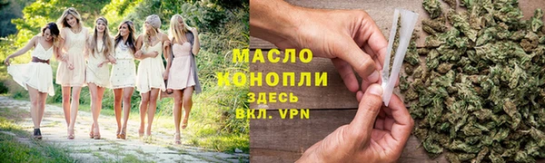 скорость Балабаново