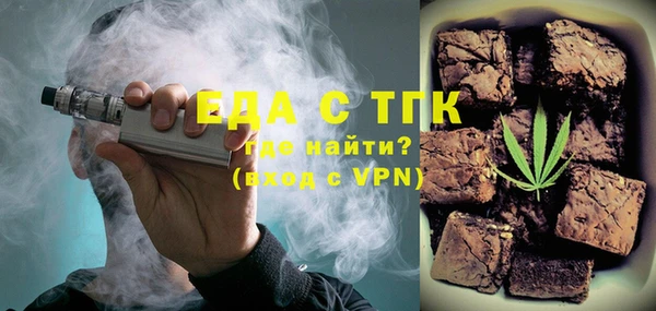 скорость Балабаново