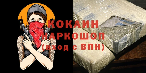 скорость Балабаново