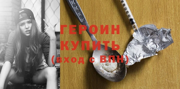 дурь Баксан