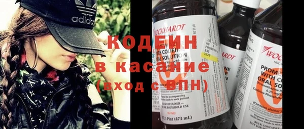 скорость Балабаново