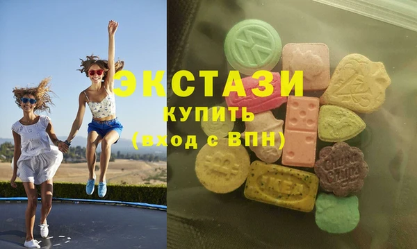 дурь Баксан