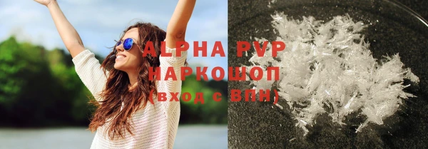 дурь Баксан