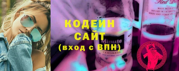 твердый Балахна