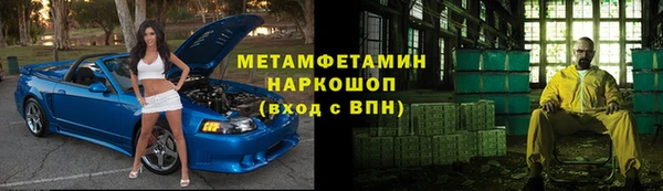 дурь Баксан
