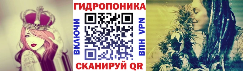 Бошки Шишки Bruce Banner  Спасск-Рязанский 